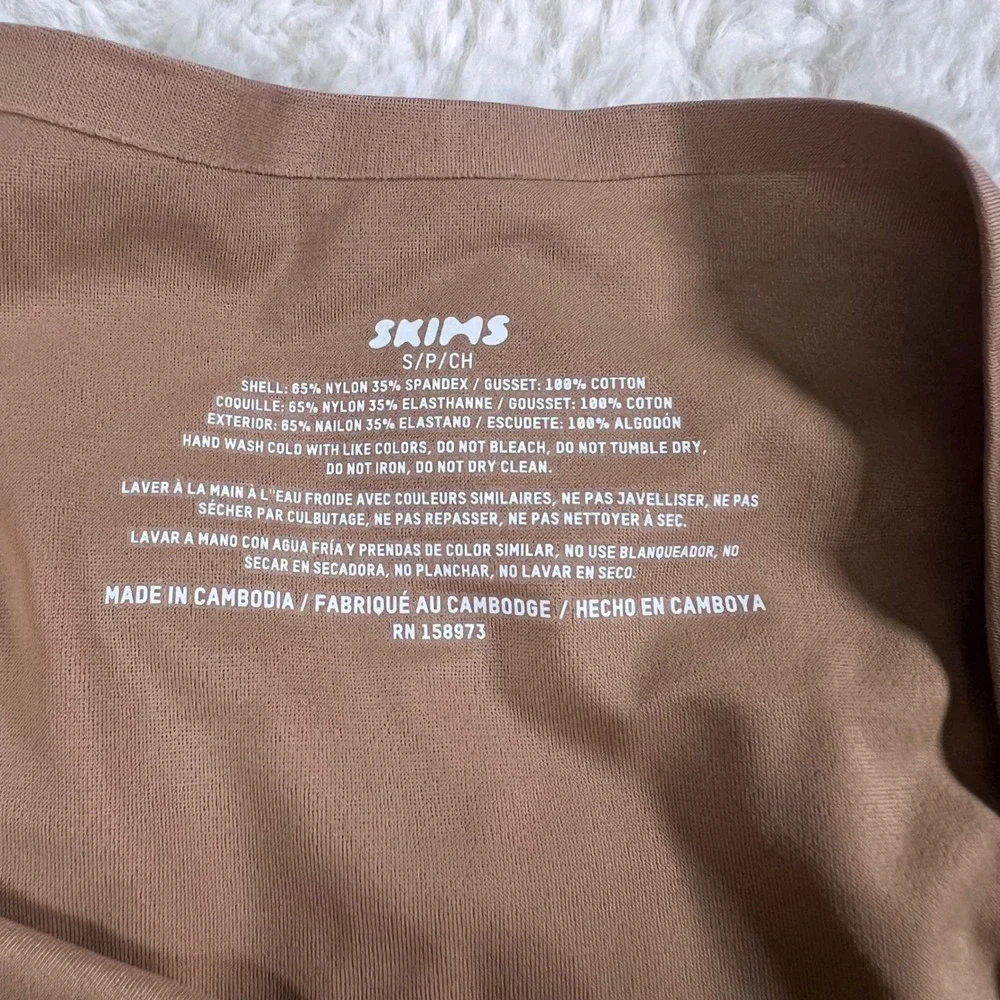 SKIMS Smoothing Intimates High Waisted Thong Sienna Small PN-THG-9356 NEW - Picture 9 of 12